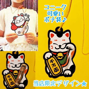 Nʑ L j[N ۂ j[N|` Nʑ I[_[ 킢 ۂ j[Nۂ Nʑ܃|`