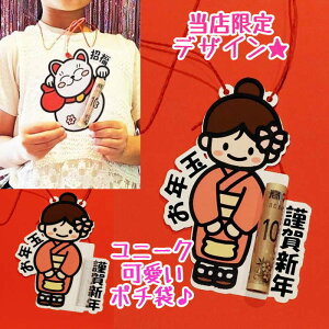 Nʑ j[N ۂ j[N|` Nʑ I[_[ 킢 ۂ j[Nۂ Nʑ܃|`