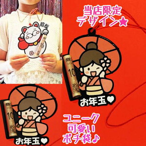 Nʑ j[N ۂ j[N|` Nʑ I[_[ 킢 ۂ j[Nۂ Nʑ܃|`