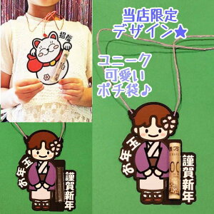 Nʑ j[N ۂ j[N|` Nʑ I[_[ 킢 ۂ j[Nۂ Nʑ܃|`