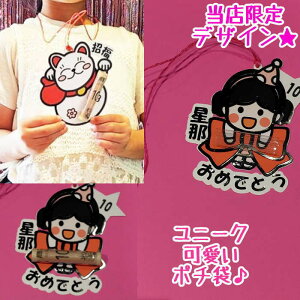 a ۂ j[N ۂ j[N|` I[_[ 킢 ۂ j[Nۂ 