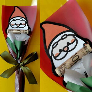 Nʑ NX}X Nʑ |` ԑ|` NX}X Nʑ SÂ N ۂ q qǂ  Mtg v[g 