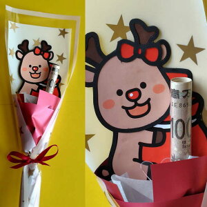 Nʑ NX}X Nʑ |` ԑ|` NX}X Nʑ SÂ N ۂ q qǂ  Mtg v[g 