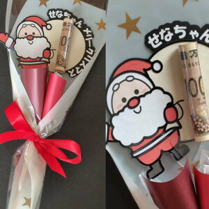 Nʑ NX}X Nʑ |` ԑ|` NX}X Nʑ SÂ N ۂ q qǂ  Mtg v[g 