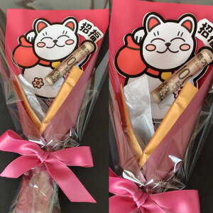 Nʑ  Nʑ |` ԑ|` NX}X Nʑ SÂ N ۂ q qǂ  Mtg v[g 