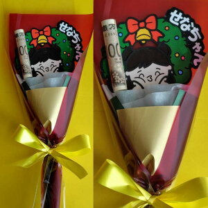 Nʑ NX}X Nʑ |` ԑ|` NX}X Nʑ SÂ N ۂ q qǂ  Mtg v[g 