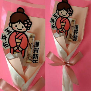 Nʑ  Nʑ |` ԑ|` NX}X Nʑ SÂ N ۂ q qǂ  Mtg v[g 