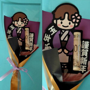 Nʑ  Nʑ |` ԑ|` NX}X Nʑ SÂ N ۂ q qǂ  Mtg v[g 