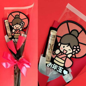 Nʑ  Nʑ |` ԑ|` NX}X Nʑ SÂ N ۂ q qǂ  Mtg v[g 