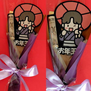 Nʑ  Nʑ |` ԑ|` NX}X Nʑ SÂ N ۂ q qǂ  Mtg v[g 