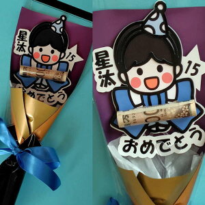 |` ԑ|` a SÂ j[Nۂ q qǂ  Mtg v[g 