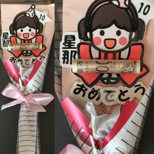 |` ԑ|` a SÂ j[Nۂ q qǂ  Mtg v[g 