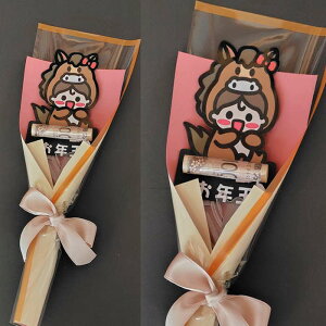 n ߔN Nʑ n Nʑ x |` ԑ|`  Nʑ SÂ N ۂ q qǂ  Mtg v[g 