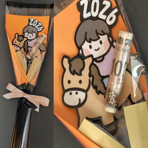 n ߔN Nʑ n Nʑ x |` ԑ|`  Nʑ SÂ N ۂ q qǂ  Mtg v[g 