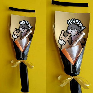 n ߔN Nʑ n Nʑ x |` ԑ|`  Nʑ SÂ N ۂ q qǂ  Mtg v[g 