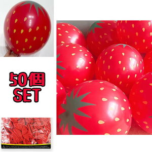 D C`S (50SET) e o[ a p[eB[ Cxg X܉o t p[eB t TvCY