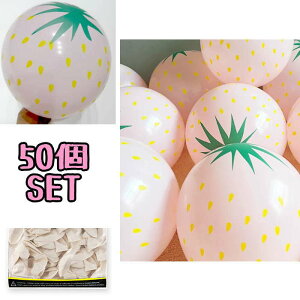 D C`S (50SET) e o[ a p[eB[ Cxg X܉o t p[eB t TvCY