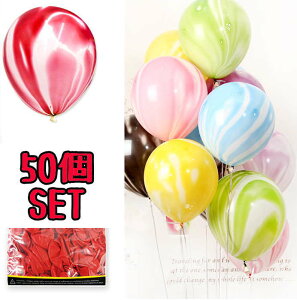 D (50SET) e o[ a p[eB[ Cxg X܉o t p[eB t TvCY