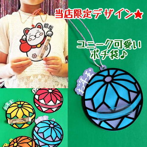 Nʑ f j[N ۂ j[N|` Nʑ I[_[ 킢 ۂ j[Nۂ Nʑ܃|`