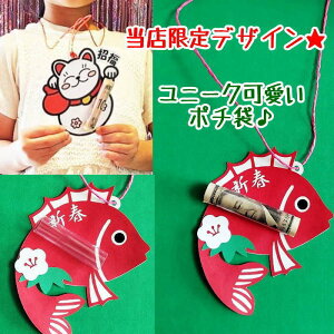 Nʑ  ߂ł j[N ۂ j[N|` Nʑ I[_[ 킢 ۂ j[Nۂ Nʑ܃|`