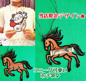 Nʑ n ߔN|` j[N ۂ j[N|` Nʑ I[_[ 킢 ۂ j[Nۂ Nʑ܃|`