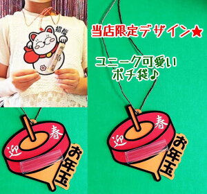 Nʑ R} |` j[N ۂ j[N|` Nʑ I[_[ 킢 ۂ j[Nۂ Nʑ܃|`