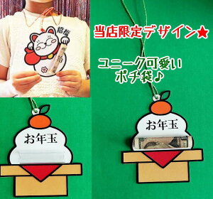 Nʑ  |` j[N ۂ j[N|` Nʑ I[_[ 킢 ۂ j[Nۂ Nʑ܃|`