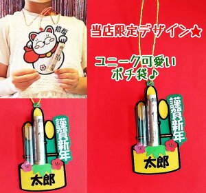 Nʑ 叼 |` j[N ۂ j[N|` Nʑ I[_[ 킢 ۂ j[Nۂ Nʑ܃|`