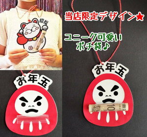 Nʑ  |` j[N ۂ j[N|` Nʑ I[_[ 킢 ۂ j[Nۂ Nʑ܃|`