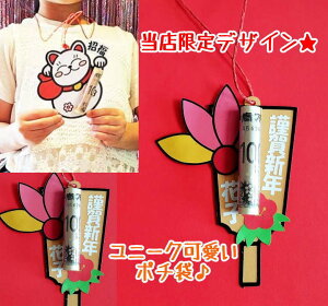 Nʑ Hq |` j[N ۂ j[N|` Nʑ I[_[ 킢 ۂ j[Nۂ Nʑ܃|`