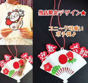 Nʑ q |` j[N ۂ j[N|` Nʑ I[_[ 킢 ۂ j[Nۂ Nʑ܃|`