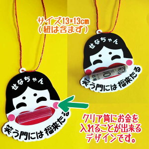 Nʑ ӂ |` j[N ۂ j[N|` Nʑ I[_[ 킢 ۂ j[Nۂ Nʑ܃|`