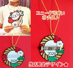 Nʑ ߓ ߏ |` j[N ۂ j[N|` Nʑ I[_[ 킢 ۂ j[Nۂ Nʑ܃|`