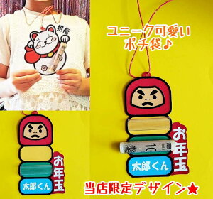 Nʑ ܗƂ |` j[N ۂ j[N|` Nʑ I[_[ 킢 ۂ j[Nۂ Nʑ܃|`