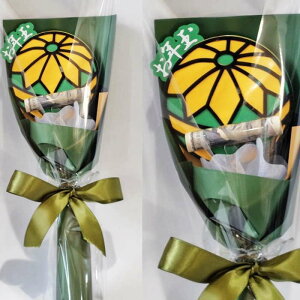 Nʑ f Nʑ a { |` ԑ|` Nʑ SÂ N ۂ q qǂ  Mtg v[g 