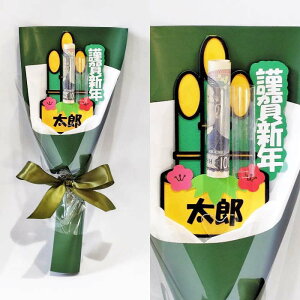 Nʑ 叼 Nʑ a { |` ԑ|` Nʑ SÂ N ۂ q qǂ  Mtg v[g 