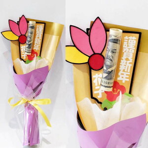 Nʑ Hq Nʑ a { |` ԑ|` Nʑ SÂ N ۂ q qǂ  Mtg v[g 