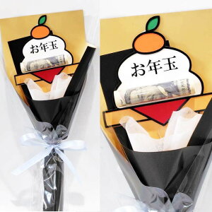 Nʑ  Nʑ a { |` ԑ|` Nʑ SÂ N ۂ q qǂ  Mtg v[g 