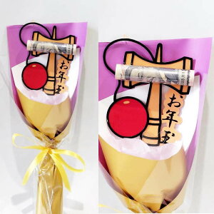 Nʑ  Nʑ a { |` ԑ|` Nʑ SÂ N ۂ q qǂ  Mtg v[g 