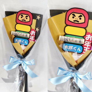 Nʑ ܗƂ Nʑ a { |` ԑ|` Nʑ SÂ N ۂ q qǂ  Mtg v[g 