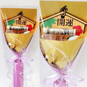 Nʑ Gn Nʑ a { |` ԑ|` Nʑ SÂ N ۂ q qǂ  Mtg v[g 