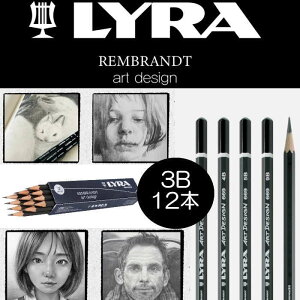 �f�b�T�� ���M LYRA �����i3B 12�{�Z�b�g�j�����u�����g �A�[�g�f�U�C�� ��� ���w���j�� �v���[���g