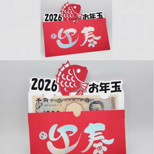 ���N�ʑ� �� �|�`�� ���j�[�N�|�`�� ���N�ʑ� �������� �a���� �L�O�� �������� ���� ���킢�� �ۂ���