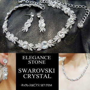 XtXL[lbNX/sAXZbgANZT[ p[eB[ hX ANZT[ 񎟉  w Ǝ uC_ EGfBO