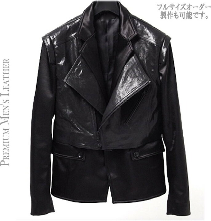 世界に1つだけ被りなし！ハンドメイドジャケット - その他 