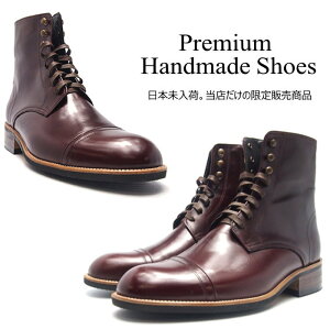 [XAbvU[u[c nhChu[c Yu[c u[c [XAbv U[ {v U[u[c