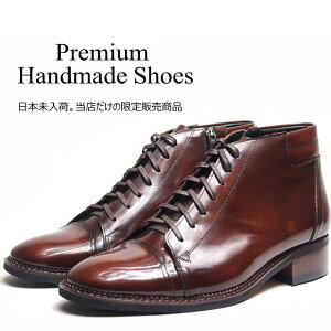 [XAbvU[u[c nhChu[c {vu[c u[c Yu[c U[u[c U[ {v JWA