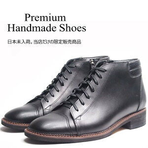 [XAbvU[u[c nhChu[c {vu[c u[c Yu[c U[u[c U[ {v JWA