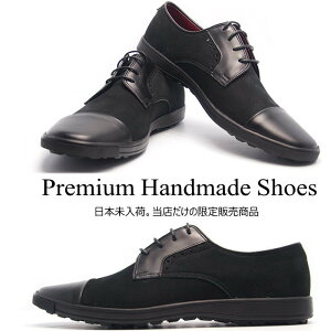 ّfސ؂ւ JWAV[Y U[Xj[J[ U[V[Y nhCh YV[Y U[V[Y nhChV[Y U[ {v JWA tbg Xj[J[