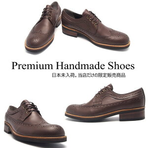 ���U�[�V���[�Y �E�B���O�`�b�v�V���[�Y �n���h���C�h�V���[�Y �r�W�l�X�V���[�Y �r�W�l�X �V���[�Y �C ���U�[ �{�v ���U�[�V���[�Y �I�b�N�X�t�H�[�h